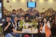 전남 보성 치유의숲 '윤제림'에서 진행된 '탄소중립실천 산림아트정원' 숲체험 성황리 개최