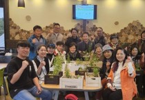 전남 보성 치유의숲 '윤제림'에서 진행된 '탄소중립실천 산림아트정원' 숲체험 성황리 개최