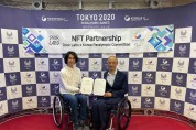 세계 최초 패럴림픽 NFT, 도어랩스와 대한장애인체육회가 함께한다