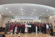 “Hoàn tất thành công lễ ký kết MOU giữa Đại học Pyeongtaek và Trường THPT NGO THIÊM (Ngô Thinh Nhiêm) tại Thành phố Hồ Chí Minh, Việt Nam.
