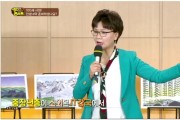 국내1호 시니어플래너,조연미 EBS TV 방송 강연 출연