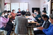 무주 ’반디팜 귀산촌교육협동조합’ 마을기업 준비모임 개최